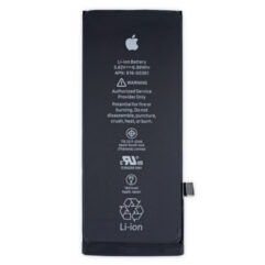 Аккумулятор для Apple iPhone 8 усиленная (Naffas) orig