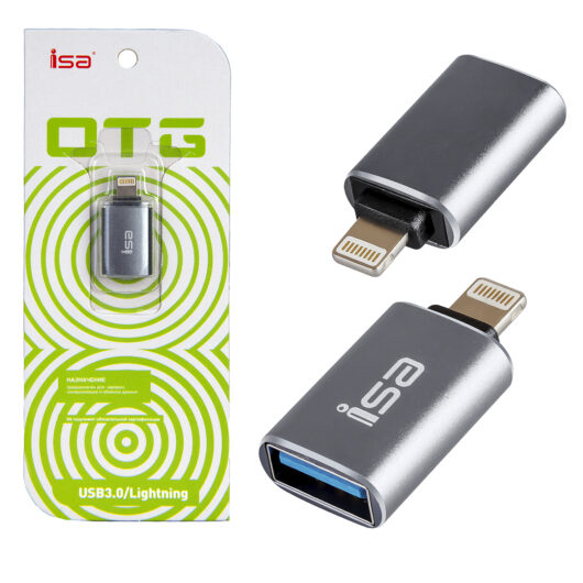 OTG adapter ISA iOS Lightning USB 3.0 G-14