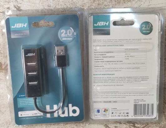 USB hub на 4 H-03 USB 2.0 JBH