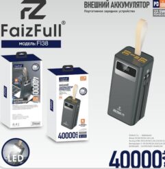 Внешний аккумулятор Power Bank FaizFull FL38 (40000 мА) PD22.5W