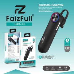 Беспроводная гарнитура FaizFull FB50