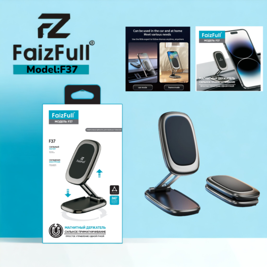 Автомобильный держатель FaizFull F37 (усиленный магнит)