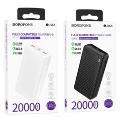 Внешний аккумулятор Power Bank Borofone BJ56A, 22.5W  PD (20000 mAh)