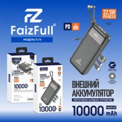 Внешний аккумулятор Power Bank FaizFull FL74 (10000 мА) PD22.5W
