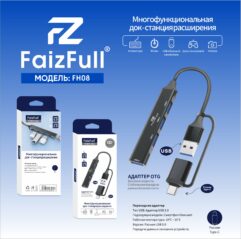USB HUB FaizFull FH08 2 in 1 type-c + usb
