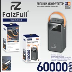 Внешний аккумулятор Power Bank FaizFull FL44 (60000 мА) PD22.5W