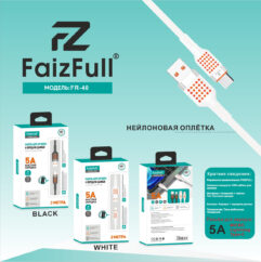 FaizFull кабель FR40 нейлоновая оплётка micro 2м