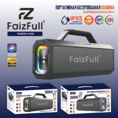 Беспроводная колонка FaizFull FK200 V49