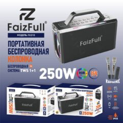 Беспроводная колонка FaizFull FK210 V51