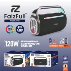 Беспроводная колонка FaizFull FK50 V63