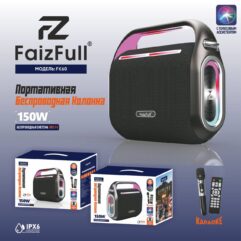Беспроводная колонка FaizFull FK60 V66