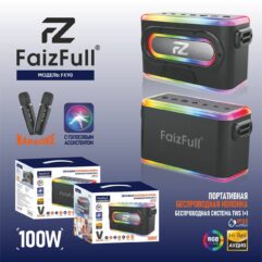 Беспроводная колонка FaizFull FK90 V53