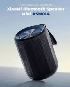 Беспроводная колонка Xiaomi Mini (ASM01G) (Оригинал)