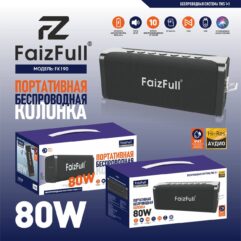 Беспроводная колонка FaizFull FK190 80W IPX7 BT5.3 TWS