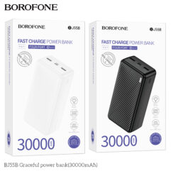 Внешний аккумулятор Power Bank Borofone BJ55B (30000 мАч) чёрный
