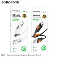 Borofone кабель BX114 силикон type-c
