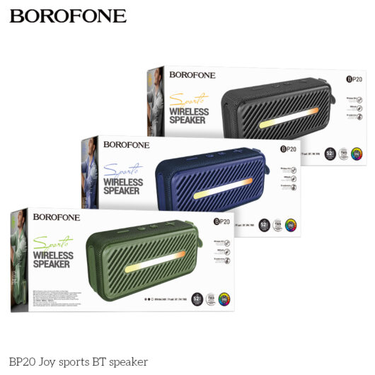 Беспроводная колонка Borofone BP20