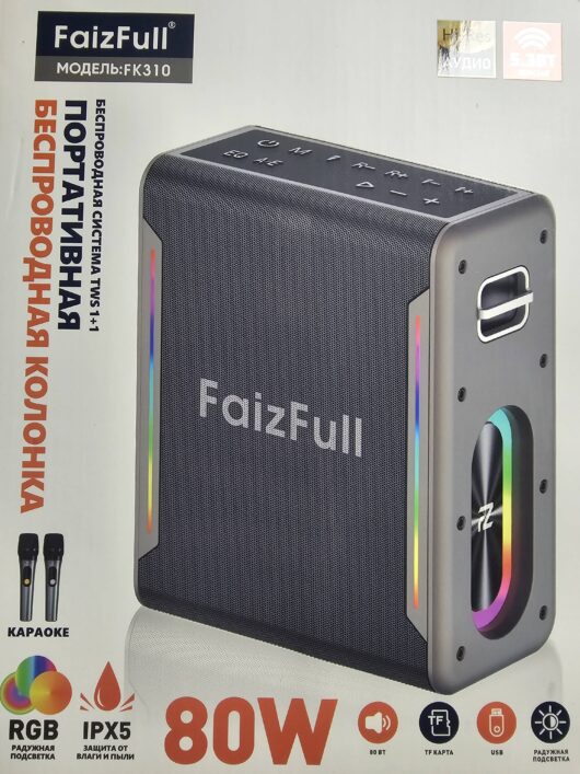 Беспроводная колонка FaizFull FK310