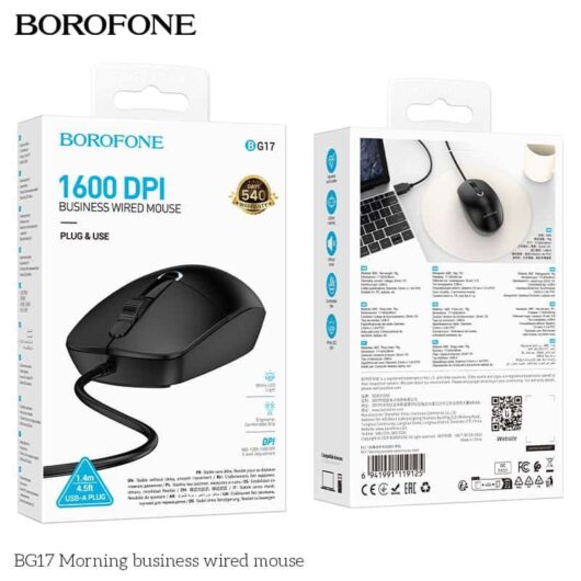 Мышка проводная BOROFONE BG17