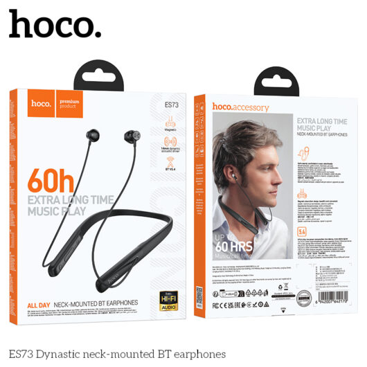 Беспроводные наушники Hoco ES73 ЧЕРНЫЕ