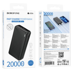 Внешний аккумулятор Power Bank Borofone BJ55A (20000 мАч) чёрный