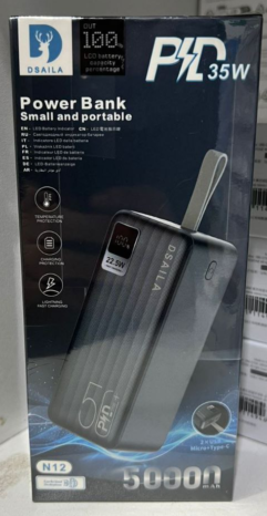 Внешний аккумулятор Power Bank Dsaila N12 50000mah (реальных 30000mah), быстрая зарядка