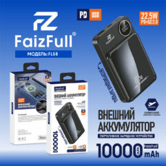 Внешний аккумулятор Power Bank беспроводной FaizFull FL58 (10000 мА) PD22.5W