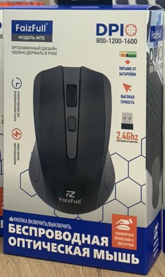 Мышка беспроводная Faizfull M70