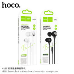 наушники HOCO M116