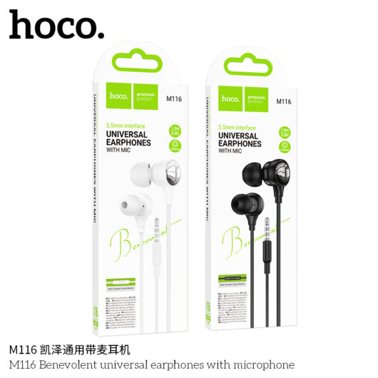 наушники HOCO M116