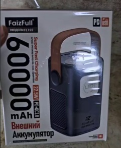 Внешний аккумулятор Power Bank FaizFull FL122 (60000 mAh) PD22,5W (QC3.0 3xUSB) , Фонарик