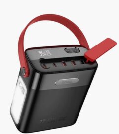 Внешний аккумулятор Power Bank HOCO J143 (80000 mAh) PD22.5W