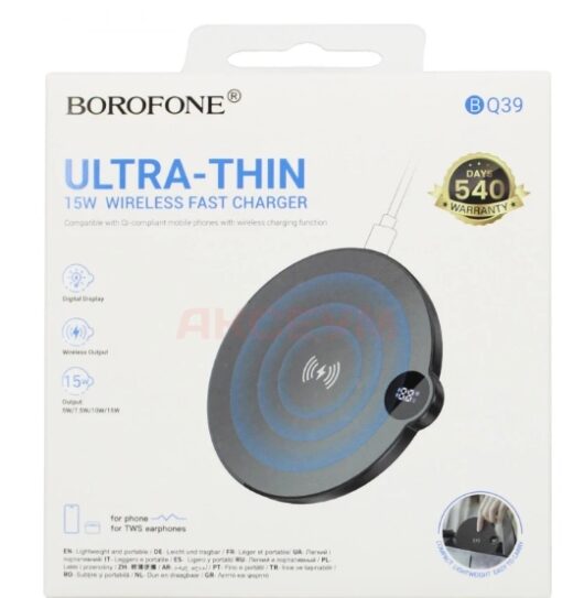 Беспроводная зарядка Borofone BQ39 (15W, быстрая зарядка, дисплей)