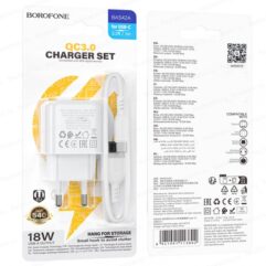 Зарядное устройство Borofone BAS42A +type-c, Q3.0