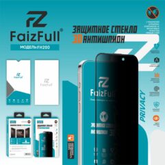 Защитное стекло FaizFull FH200 Samsung S24 / S25 антишпион
