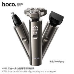 Электробритва + триммер + машинка для стрижки Hoco HP36 3 в 1