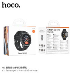 Смарт-часы HOCO Y31 ЧЕРНЫЕ