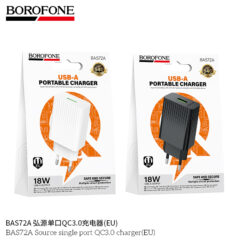 Зарядное устройство Borofone BAS72A 18W QC3.0