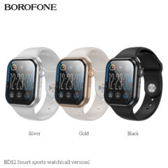 Смарт-часы BOROFONE BD12, СЕРЫЕ