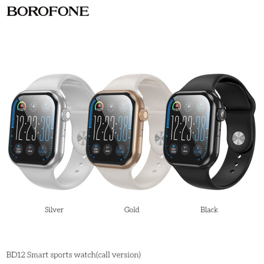 Смарт-часы BOROFONE BD12, СЕРЫЕ