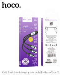 HOCO кабель X102 3 в 1