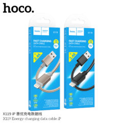 HOCO кабель X119 ios, нейлоновая оплётка