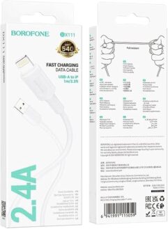 Borofone кабель BX111 ios