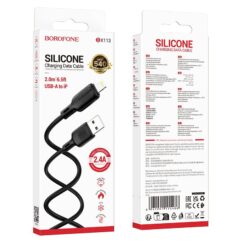 Borofone кабель BX113 ios lighting 2 метра