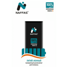 АКБ Nokia BL-5C Naffas (от 10шт по 100₽)
