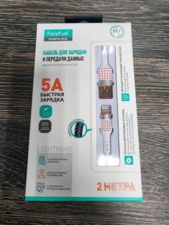 FaizFull кабель FR40 нейлоновая оплётка ios 2м