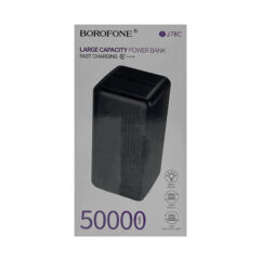 Внешний аккумулятор Power Bank Borofone BJ78C (50000 мА)