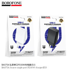 Зарядное устройство Borofone BAS75A (type-C) блок PD30W