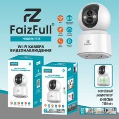 Камера iP - WI-Fi FaizFull FT35 АКБ 7800 Mah 3МP