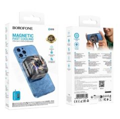 Кулер для охлаждения Borofone BG15